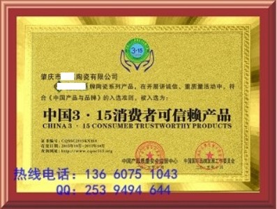 ͨ\ݔk315M߿هa(chn)Ʒ
