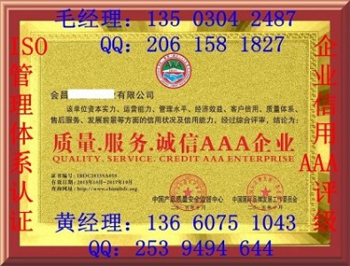 Ո|\aaaI(y)