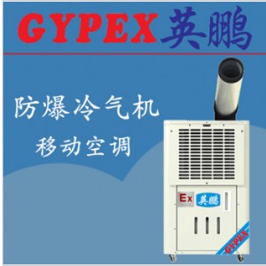 ӢiCI(y)Cyphb-08ex