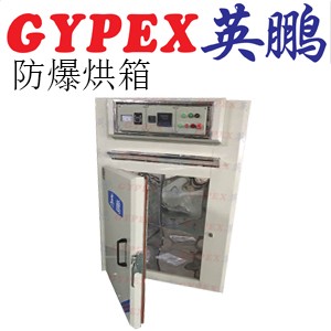 (yng)Ӣibyp-400gx
