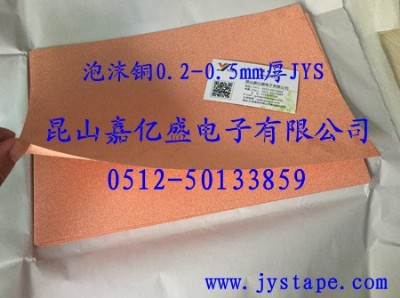 ĭ~W ĭ~ Ϻĭ~0.5mm 90ppiĭ