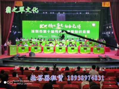 ϲX⡢֙C(j)ͶƱu(png)ܛ骄(jing)(xin)֪R(sh)(jng)ِU