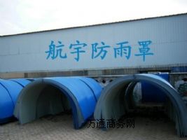 䓷֏SҌ(sh)wa(chn)|(zh)^б