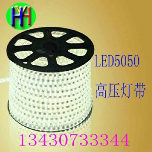 A\(yn)Sֱ60 5050߉220VLED