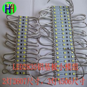 (yng)LED2835СģM2305ߴ2СģM ģM