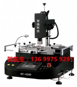 bga_(ti)hy-4240