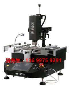 W(xu)bga_(ti)