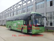 hCKY6110T