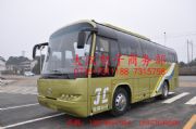 hCKY6901H