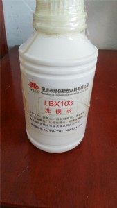 lb206Tģ߷e̼ϴģϴ