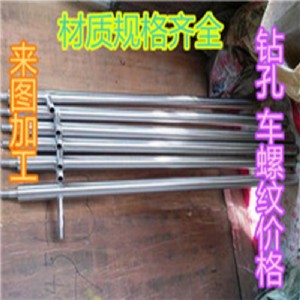 LɳP䓒F(xin)؛N