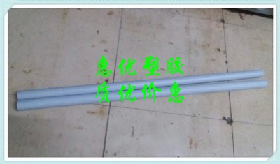 NҎ(gu)pvc,VM(jn)pvc,׼ӹpvc