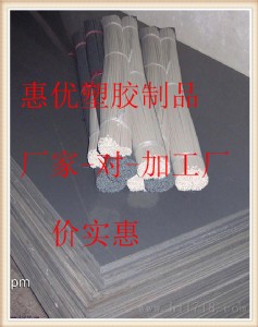 ɽߙnopvcϺpvcɫo늰