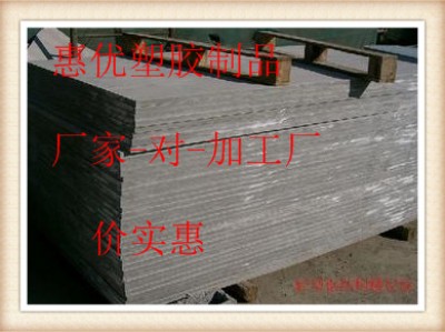 M(jn)ڷopvc麣pvc壬߿_pvc