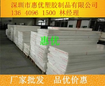 pvdfSҹ(yng)pvdf13640961500