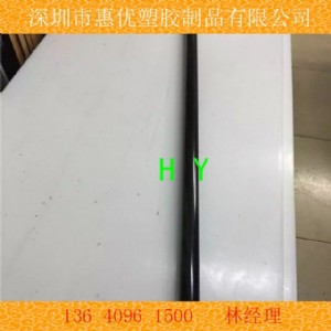 ڻ݃(yu)(yng)100mmupe|(ni)upe幩