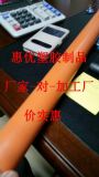 麣(yng)tɫpomSɫpomGɫpom