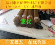 (yng)V|tɫpei|piel(f)r(ji)|pei̖(ho)ԃ