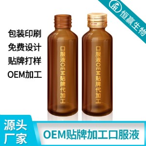 ֲoem Ʒ ڷҺӹֲϴӹ
