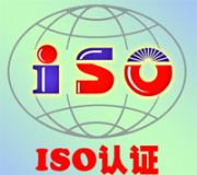 ISO9001\ISO22000JCk˾