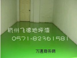 ǽh(hun)ĥذ幤-uh(hun)ƺʩ-ຼI(y)ƺN