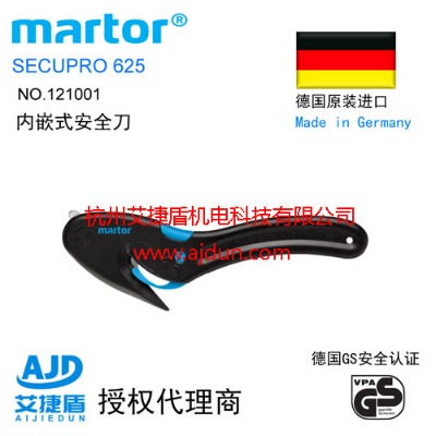 martorȫ121001[__Ƭȫ_䵶