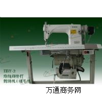 (yng)EBY-2ֲqC(j)طNCO(sh)S