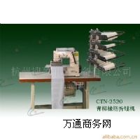 (yng)CTN-2520طNӿpxC(j)S