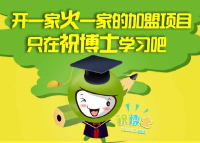 2016ʲôõļ(xing)Ŀ