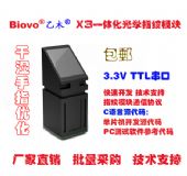 һwW(xu) ָy_l(f)ָyTģK