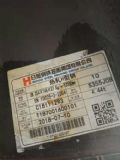 ub254Ӣ(bio)hC(j)еO(sh)Ӣ(bio)h