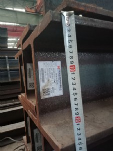 HEA260HR䓚W(bio)HLڹ(yng)