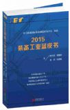 2015b乤I(y){(ln)Ƥ