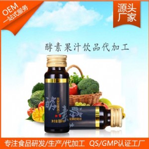 VݽԭҺoemSI(y)a(chn)ӹ50ml