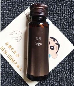 50mlǻƷӹǻwoema(chn)S