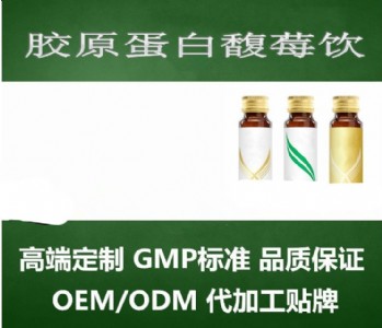 zԭݮNoem нӹζzԭ׿ڷƷ