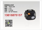 {⹤bad308e_Asbad308er/ba