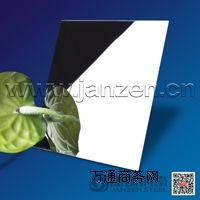 201R治P䓰 r(yu)