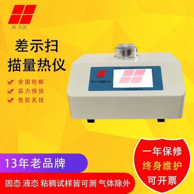 wD(zhun)׃ضȜyx