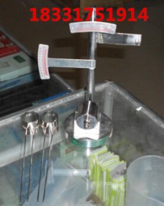 ˮվԇ(yn)x/ˮ(sh)(yn)O(sh)Sl(f)