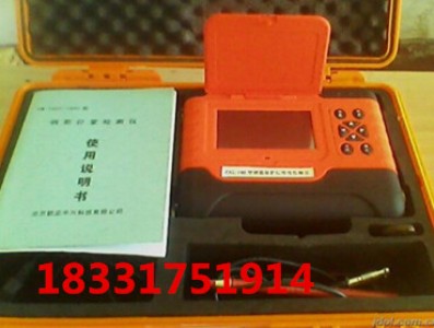 zxl-5a䓽zyx 䓽o(h)ӜyxSl(f)