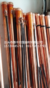 50*2500mm늽xӽӵؘOX(qin)һ