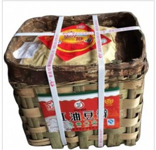 uS ̳tۯhu 18.5KG ͶY