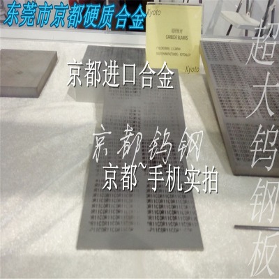 ͸gĥdr05cu䓈A92.5 ģled
