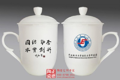 yиմɲ豭 (hu)h豭 o(j)Ʒ豭