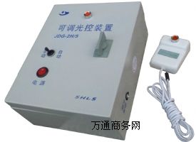(yng)JDG-2H/5{(dio)b