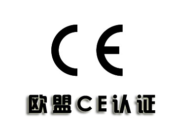 Ҏ(gu)en62368-1(bio)(zhn)20201220(sh)ʩ