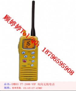 ft-2800ֳ֌(du)vC(j)  ṩccszC