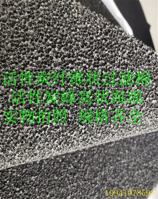 ɭSҿ᷿^V ̿^V