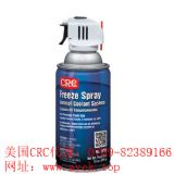 (yng)crc14086